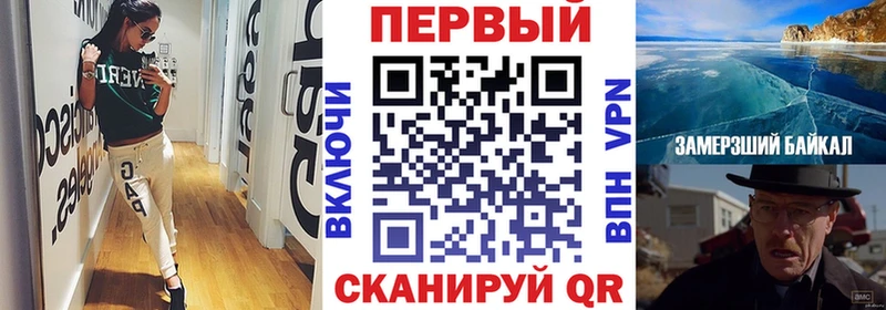 Купить  Сольцы  АМФЕТАМИН VHQ 