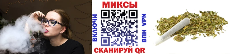 Бутират 99%  Купить где  Сольцы 