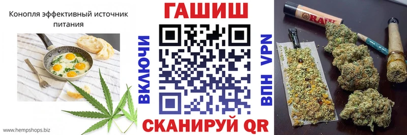 Canna-Cookies конопля  Купить  Сольцы 