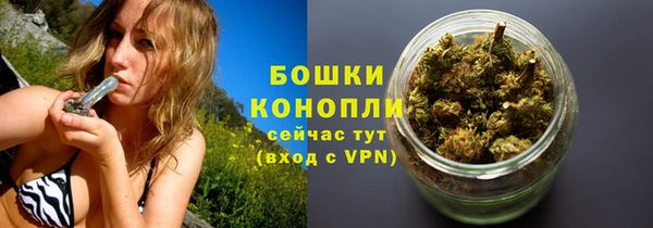 соль курить ск Коряжма