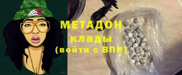 соль курить ск Коряжма