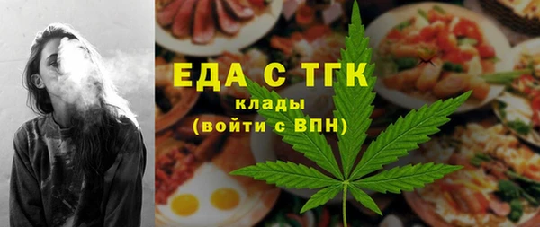 наркотики Корсаков
