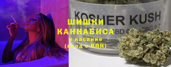 наркотики Корсаков