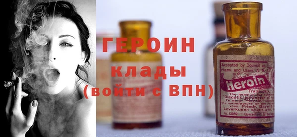 соль курить ск Коряжма