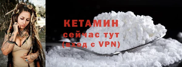 наркотики Корсаков