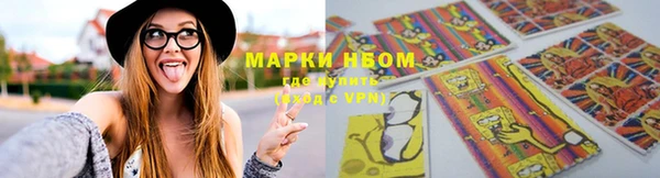 соль курить ск Коряжма