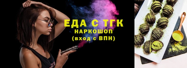 наркотики Корсаков