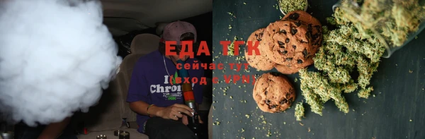 соль курить ск Коряжма