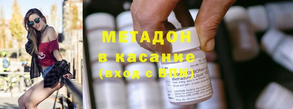 меф Костерёво