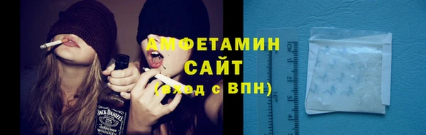 меф Костерёво
