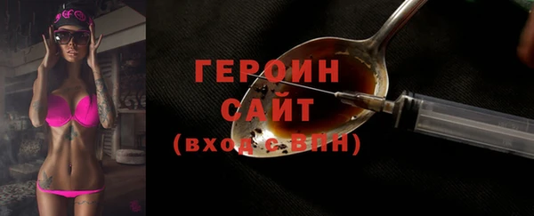 соль курить ск Коряжма