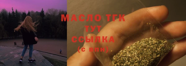 соль курить ск Коряжма
