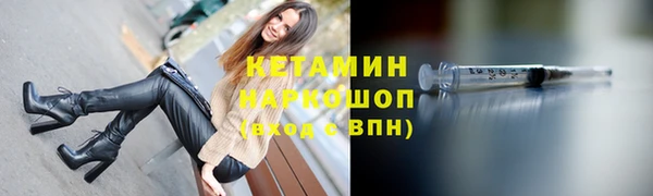 соль курить ск Коряжма