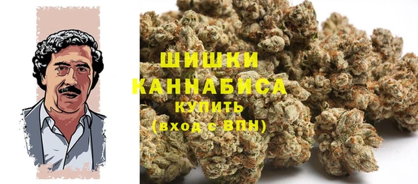 меф Костерёво