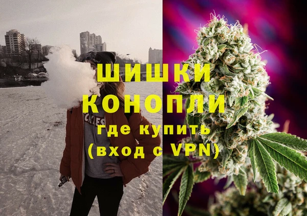 соль курить ск Коряжма