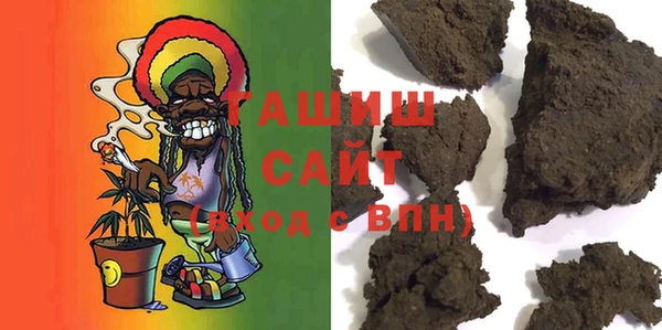 соль курить ск Коряжма