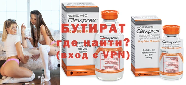 наркотики Корсаков