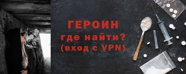 соль курить ск Коряжма