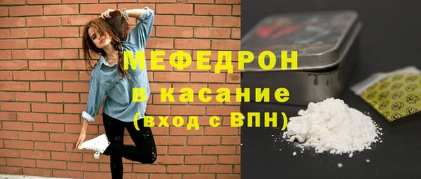 соль курить ск Коряжма