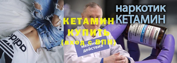 меф Костерёво