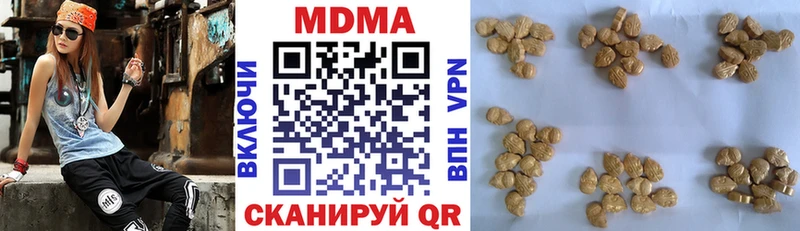 Купить где  Сольцы  МДМА кристаллы 
