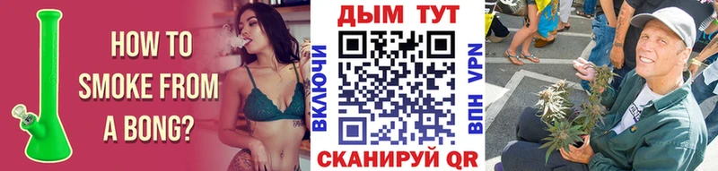 Купить где  Сольцы  МАРИХУАНА ГИДРОПОН 